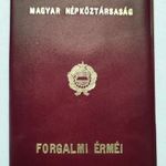 1982 bordó műbőrtokos, igazolványtokos (lapozós) forgalmi sor fotó