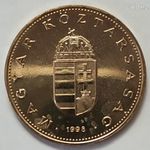 1998-as BU nagy, réz 100 Forintos forgalmi sorból UNC. Csak 7.000 darab létezik belőle! fotó