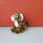 Eredeti AURORA TIGRIS kölyök plüss kabala figura 20 cm-es plüssfigura fotó
