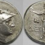 Pamphylia Side AR Tetradrachm circa 205-100 BC fotó