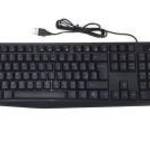 Genius Billentyűzet - KB-117 (Vezetékes, USB, fekete) fotó