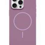 Apple Beats iPhone 16 Pro Max Case with MagSafe Sunset Purple fotó