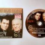 Az Ellopott Tervrajz (1988) VCD fotó