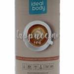IDEALBODY FOGYÓKÚRÁS ITALPOR CAPUCC.525G - IdealBody fotó