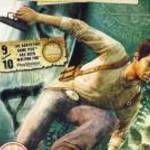 Uncharted Ps3 játék (használt) - Naughty Dog fotó