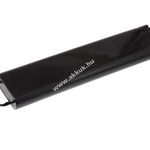 Helyettesítő akku Acer Extensa 600 sorozat fotó