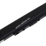 Helyettesítő akku Asus U31J fotó