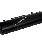 Helyettesítő akku Asus típus ML31-1005 fekete fotó