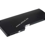 Helyettesítő akku Asus típus P0AC001 fotó