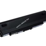 Helyettesítő akku Gateway LT3108c 5200mAh fotó
