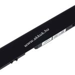 Helyettesítő akku HP típus 708468-001 fotó