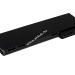 Helyettesítő akku HP típus 628664-001 7800mAh fotó