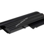 Helyettesítő akku IBM ThinkPad T43P 7800mAh fotó