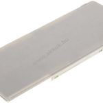 Helyettesítő akku MSI X-slim X320 fehér fotó