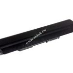 Helyettesítő akku MSI típus 40029150 fotó