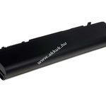 Helyettesítő akku Toshiba Portege R700-1DC fotó