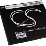 Helyettesítő tablet akku Asus ZenPad 10 (Z300CNL) fotó