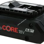 Eredeti Bosch akku ProCORE18V Bosch típus 2 607 336 091 4, 0Ah Li-Ion fotó