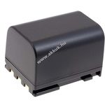 Helyettesítő akku Canon MD130 fotó
