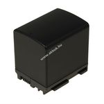 Helyettesítő akku videokamera Canon Vixia HG21 1720mAh fotó