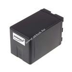 Helyettesítő akku Panasonic HDC-SD900 7, 4V 24Wh fotó
