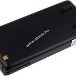 Helyettesítő akku Alinco típus EBP-51 fotó