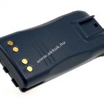 Helyettesítő akku Motorola CT250 fotó
