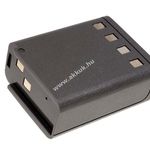 Helyettesítő akku Motorola HT800 NiMH fotó