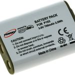 Helyettesítő akku Panasonic KX-TCA255 fotó