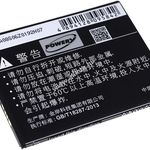 Helyettesítő akku Coolpad típus CPLD-351 fotó