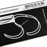 Helyettesítő okostelefon akku Huawei G710 fotó