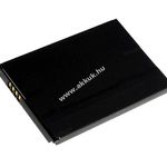 Helyettesítő akku Palm típus 3343W 1500mAh fotó