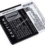 Helyettesítő akku Phicomm FWS610 fotó