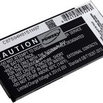Helyettesítő akku Samsung SM-G7508 fotó
