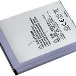 Helyettesítő akku Samsung SHV-E310S fotó