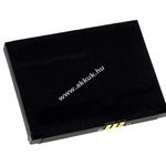 Helyettesítő akku Toshiba Portege G710 1200mAh fotó
