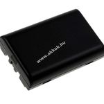 Helyettesítő akku Fujitsu típus CA50601-1000 fotó
