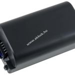 Helyettesítő akku adatgyűjtő Symbol típus 82-127909-02 4800mAh fotó