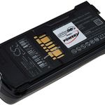 Helyettesítő erős akku Symbol típus 82-111636-01 fotó