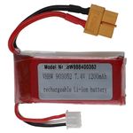 Helyettesítő modell / RC Akku 7.4V, Li-Polymer, 1200mAh, XT60-csatlakozó fotó
