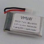 Helyettesítő akku Bojiang S5C-2 quadrocopter, 3.7V, 550mAh fotó