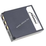 Helyettesítő akku Medion, Maginon Traveller DC-8300 fotó