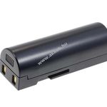 Helyettesítő akku Samsung típus SLB-0637 fotó