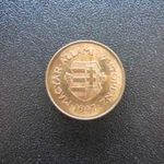 2 fillér, vörösréz Artex-veret 1947 UNC, nem volt forgalomban fotó