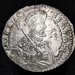 Apafi Mihály XII dénáros garas x-B Unikum verdejegy!, Szeben, 3, 29gr gr., EX NUDELMANN 8. aukció 193. fotó