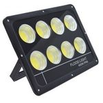 Kültéri SMD LED reflektor ? 400 W fotó