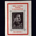 1953 SZTÁLIN GYÁSZ - BLOKK ** POSTATISZTA ! fotó