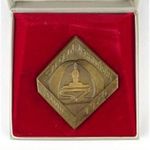 1O822 XXVIII. Szegedi ipari vásár 1974 bronz emlékplakett fotó