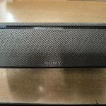 Sony SRS-XB31 Bluetooth Hangszóró Szürke Garis ! fotó