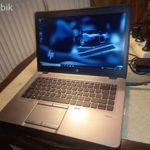 Még több Core i5 notebook vásárlás